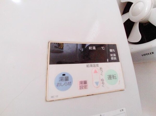 エステートピアサイトウの物件内観写真